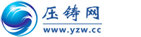 壓鑄網 